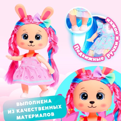 Кукла «Радужный кролик», МИКС