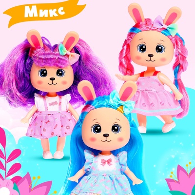 Кукла «Радужный кролик», МИКС