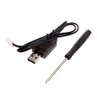 Машинка на пульте управления «Огненный Дрифт», радиоуправление, дрифт эффект, сменные колеса, работает от аккумулятора, цвет чёрный - Фото 15