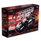 Машинка на пульте управления «Огненный Дрифт», радиоуправление, дрифт эффект, сменные колеса, работает от аккумулятора, цвет чёрный - Фото 16