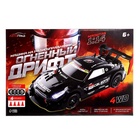 Машинка на пульте управления «Огненный Дрифт», радиоуправление, дрифт эффект, сменные колеса, работает от аккумулятора, цвет чёрный - Фото 18