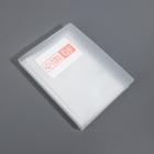 Альбом - биндер для дизайнов, 80 слотов - Фото 1