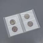 Альбом - биндер для дизайнов, 80 слотов - Фото 3