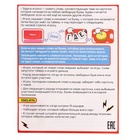 Настольная игра «Ловлю на слове», от 2 игроков, 7+ - Фото 13