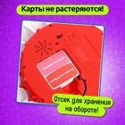 Настольная игра «Ловлю на слове», от 2 игроков, 7+ - Фото 5