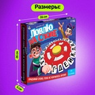Настольная игра «Ловлю на слове», от 2 игроков, 7+ - Фото 8