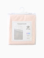 Пододеяльник "Этель" Pearl 150*220 см, 100% хлопок, перкаль (300 нитей) - фото 809237226