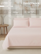 Простыня 1.5-спальная «Этель» Pearl, 160×235 см, хлопок 100%, перкаль (300 нитей) - Фото 1