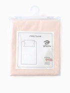 Простыня евро «Этель» Pearl, 235×240 см, хлопок 100%, перкаль (300 нитей) 10682952