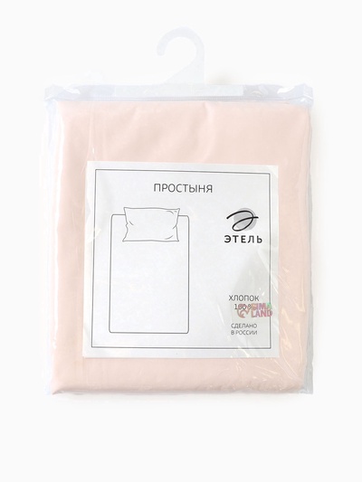 Простыня евро «Этель» Pearl, 235×240 см, хлопок 100%, перкаль (300 нитей)