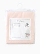 Простыня евро «Этель» Pearl, 235×260 см, хлопок 100%, перкаль (300 нитей) 10682953