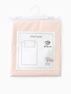 Простыня евро-макси «Этель» Pearl 235×280 см, хлопок 100%, перкаль (300 нитей) 10682954