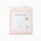 Простыня на резинке "Этель" Pearl 180*200+30 см , 100% хлопок, перкаль (300 нитей) - фото 14686813