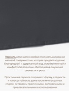 Простыня 1.5-спальная «Этель» Carbon, 160×235 см, хлопок 100%, перкаль (300 нитей) - Фото 2