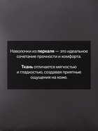 Комплект наволочек «Этель» Carbon, 70×70+3 см, 2 шт., перкаль, хлопок 100% - Фото 2