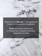 Комплект наволочек «Этель» Marble, 70×70+3 см, 2 шт., перкаль, хлопок 100% - Фото 2