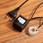 Фонтан "Каменная стена под деревом" 30х17 см (с подсветкой, без шарика) 10709271