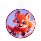 Ледянка мягкая, детская «Лисёнок», диаметр 45 см - Фото 2