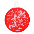 Ледянка мягкая, детская «Время мечтать», диаметр 35 см, красная - Фото 2