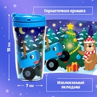Пазл в термостакане «С Новым Годом», 24 элемента, 250 мл, Синий трактор - Фото 4