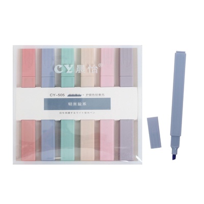 УЦЕНКА Набор маркеров-текстовыделителей, 6 пастельных цветов, корпус квадратный