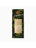 Коробка складная «23 Февраля», 5.5 х 14 х 3.5 см (5 шт) - фото 809028399