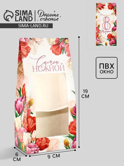 Коробка складная «8 Марта», 9×19×6 см