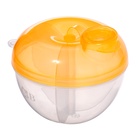 Контейнер для смеси с дозатором, жёлтый - Фото 2