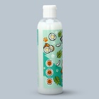 Шампунь для собак и кошек с ароматом кокоса, 250 мл - Фото 3