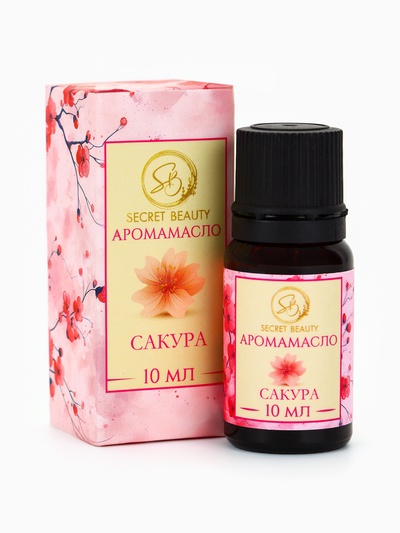 Аромамасло Сакура 10 мл