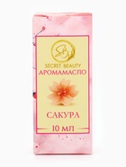 Аромамасло Сакура 10 мл - Фото 4