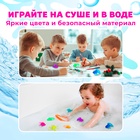Игровой набор «Весёлая рыбалка», 10 рыбок, сачок, МИКС - Фото 2
