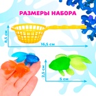 Игровой набор «Весёлая рыбалка», 10 рыбок, сачок, МИКС - Фото 5