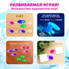 Игровой набор «Весёлая рыбалка», 10 рыбок, сачок, МИКС - Фото 6