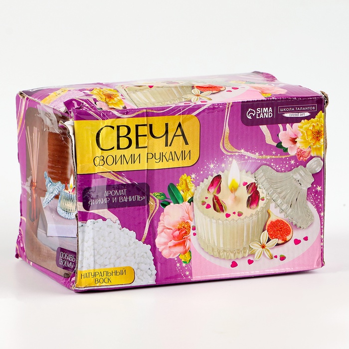 УЦЕНКА Набор для создания свечи «Розовые мечты» - Фото 1