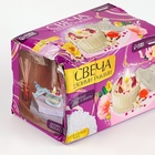 УЦЕНКА Набор для создания свечи «Розовые мечты» - Фото 2