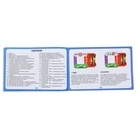 УЦЕНКА Конструктор электронный «Эврики», 35 схем, 12 элементов, работает от батареек - Фото 5