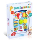 УЦЕНКА Игрушка обучающая Smart «Планшет: Ферма», световые и звуковые эффекты - Фото 4