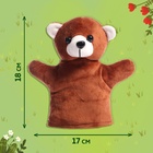 Уценка Набор книга в твёрдом переплёте «Мишуткины сказки», с игрушкой на руку - Фото 4