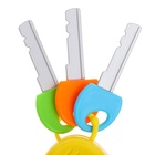 Музыкальная игрушка-брелок, детский, звуковые эффекты, цвет жёлтый, уценка 10851958