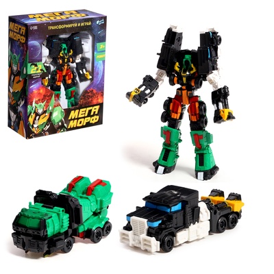 УЦЕНКА Робот «Автобот», собирается из 2 машин