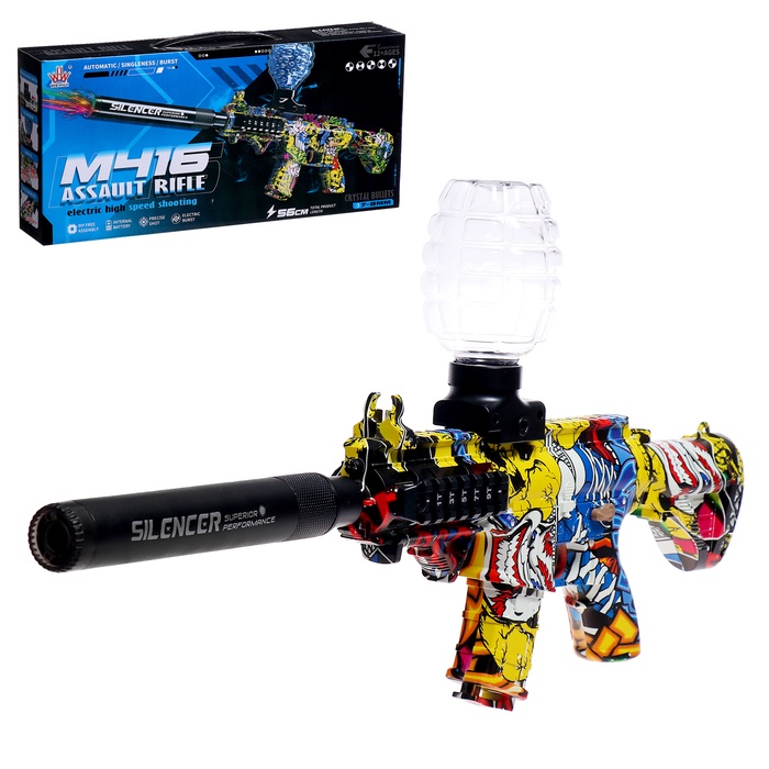 УЦЕНКА Автомат «М416», световые эффекты, стреляет гелевыми пулями - Фото 1