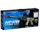 УЦЕНКА Автомат «М416», световые эффекты, стреляет гелевыми пулями 10851964