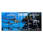 УЦЕНКА Автомат «М416», световые эффекты, стреляет гелевыми пулями 10851964