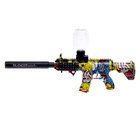 УЦЕНКА Автомат «М416», световые эффекты, стреляет гелевыми пулями 10851964