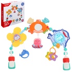 УЦЕНКА Дуга на кроватку и коляску «Подводный мир» - Фото 1