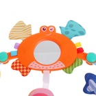 УЦЕНКА Дуга на кроватку и коляску «Подводный мир» - Фото 6