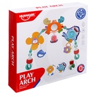 УЦЕНКА Дуга на кроватку и коляску «Подводный мир» - Фото 9