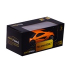 УЦЕНКА Машина металлическая McLaren 600LT, 1:64, оранжевая 10851978