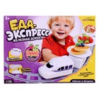 УЦЕНКА Железная дорога «Еда-экспресс», детская - Фото 10
